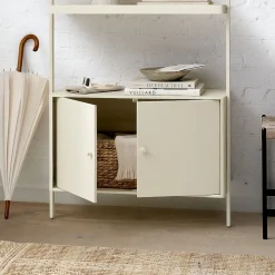 Blaine Shelf Unit w/ Storage (31.5")