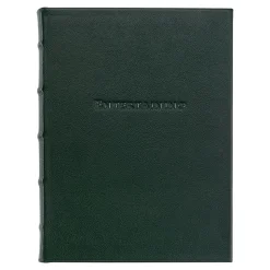 Entertaining Book