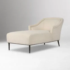 Faelora Chaise Lounge Chair