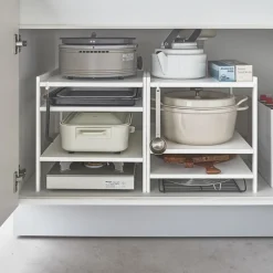 Yamazaki Three Tier Cabinet Storage